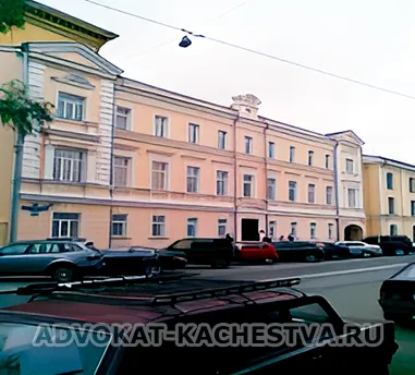 Сданный объект строительного контроля - г. Москва, банка на Садовнической набережной